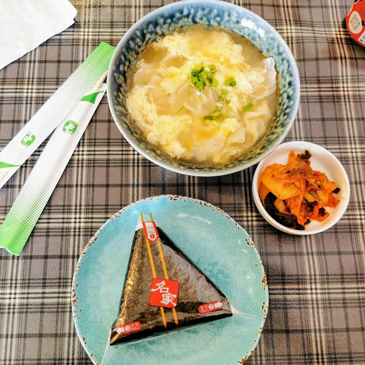 Mandu Dumpling Soup Triangle Kimbap Tuna