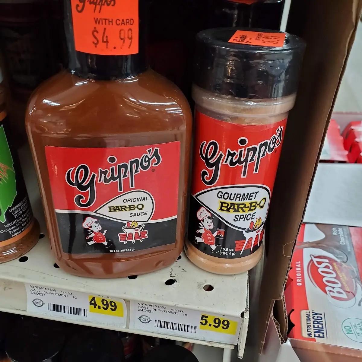 Hot Sauce