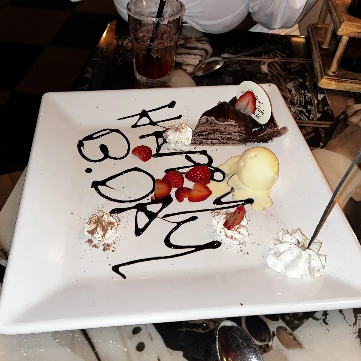 Chocolate Cake