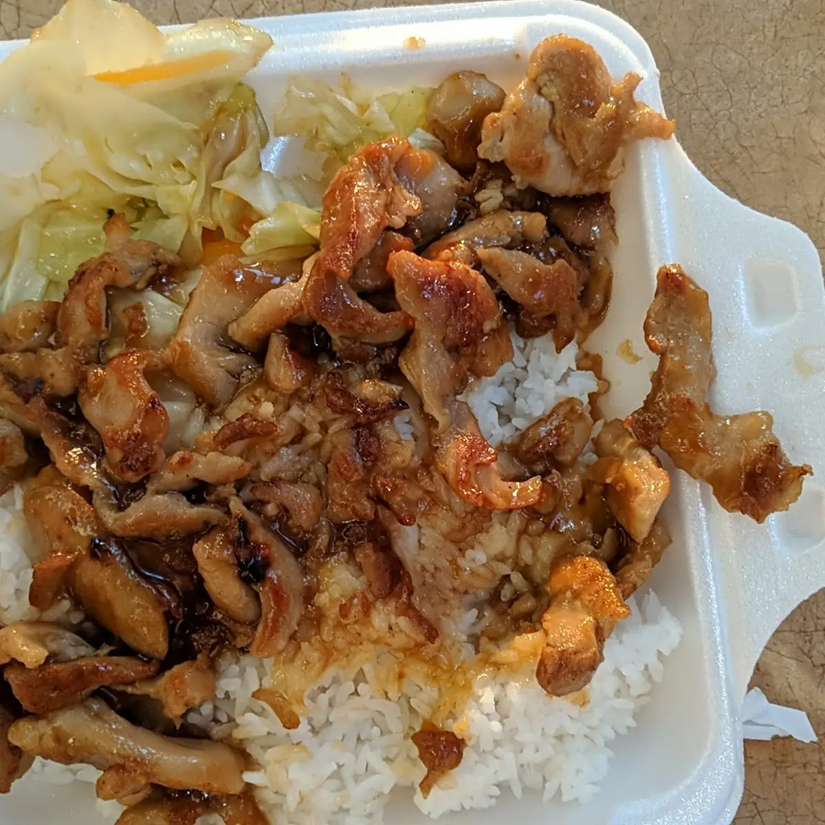 Teriyaki Chicken Only
