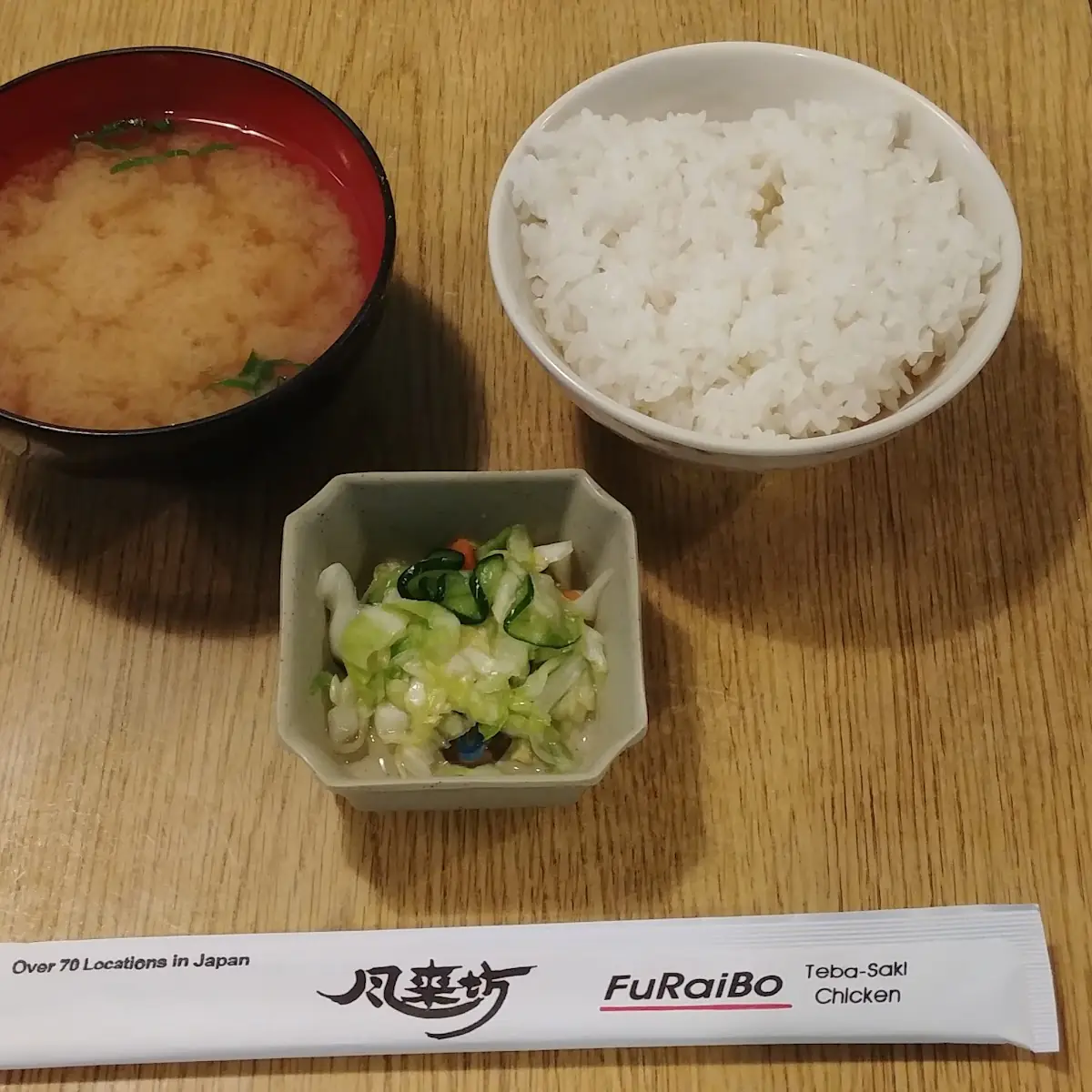 Miso Soup