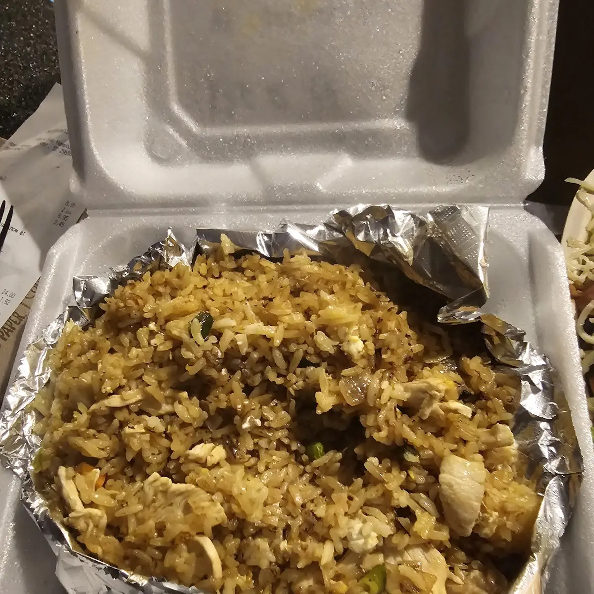 Curry Pineapple Fried Rice Chicken