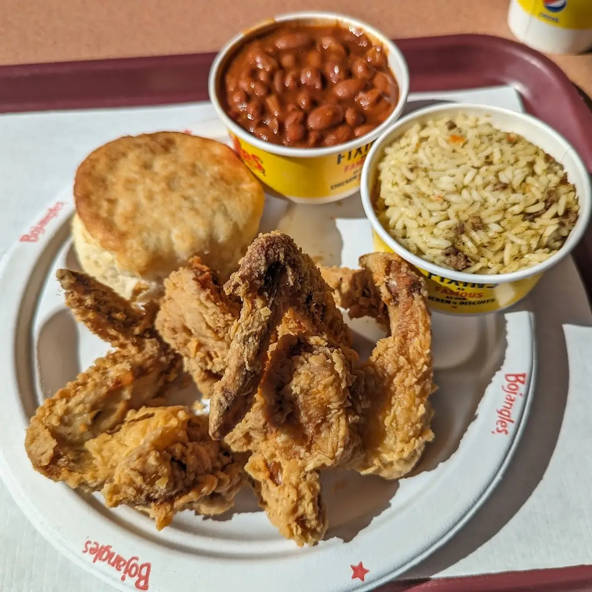 Bojangles Dirty Rice