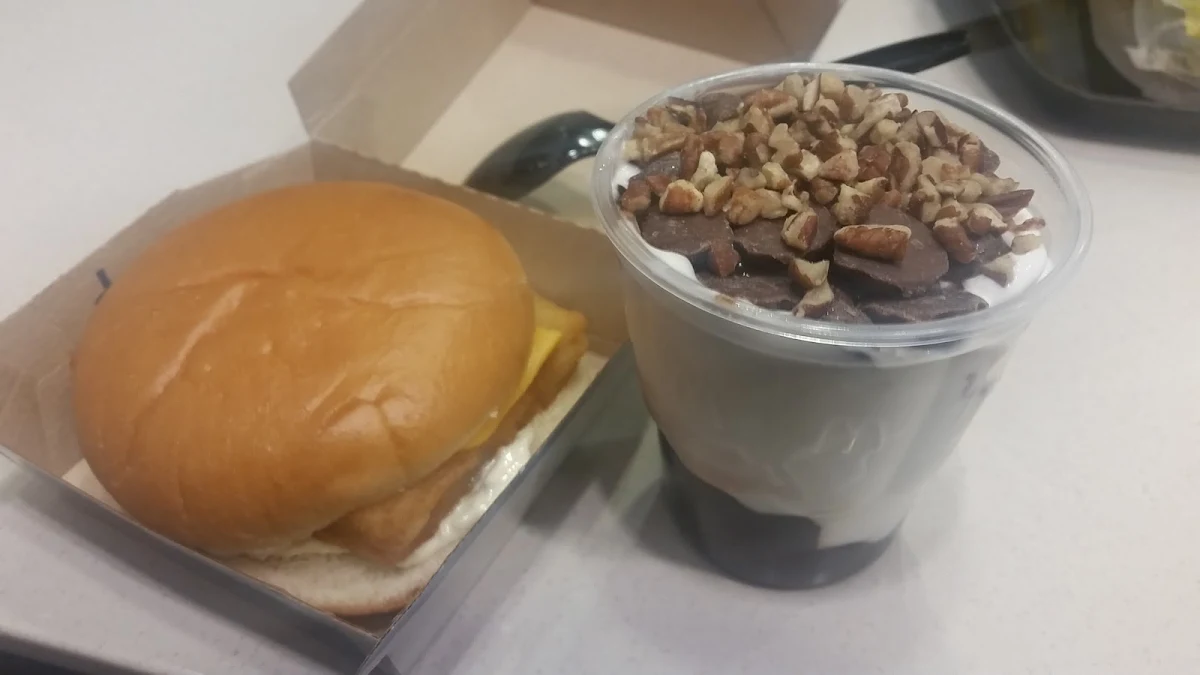 Chocolate Turtle Sundae, McDonald's