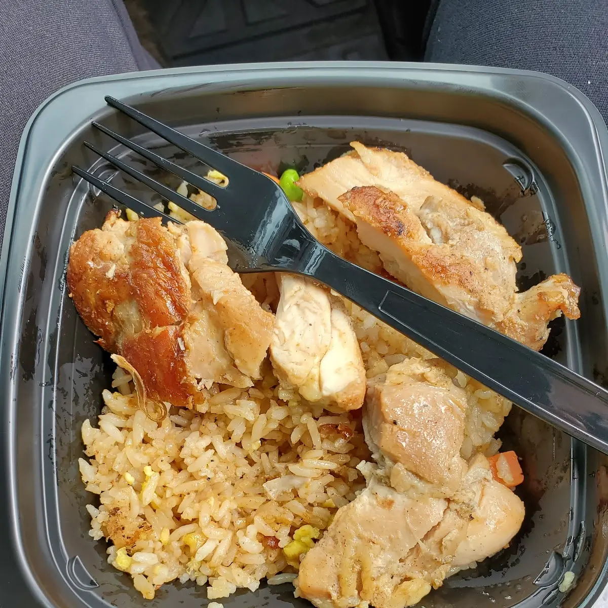 Chicken and Fried Rice Bowl