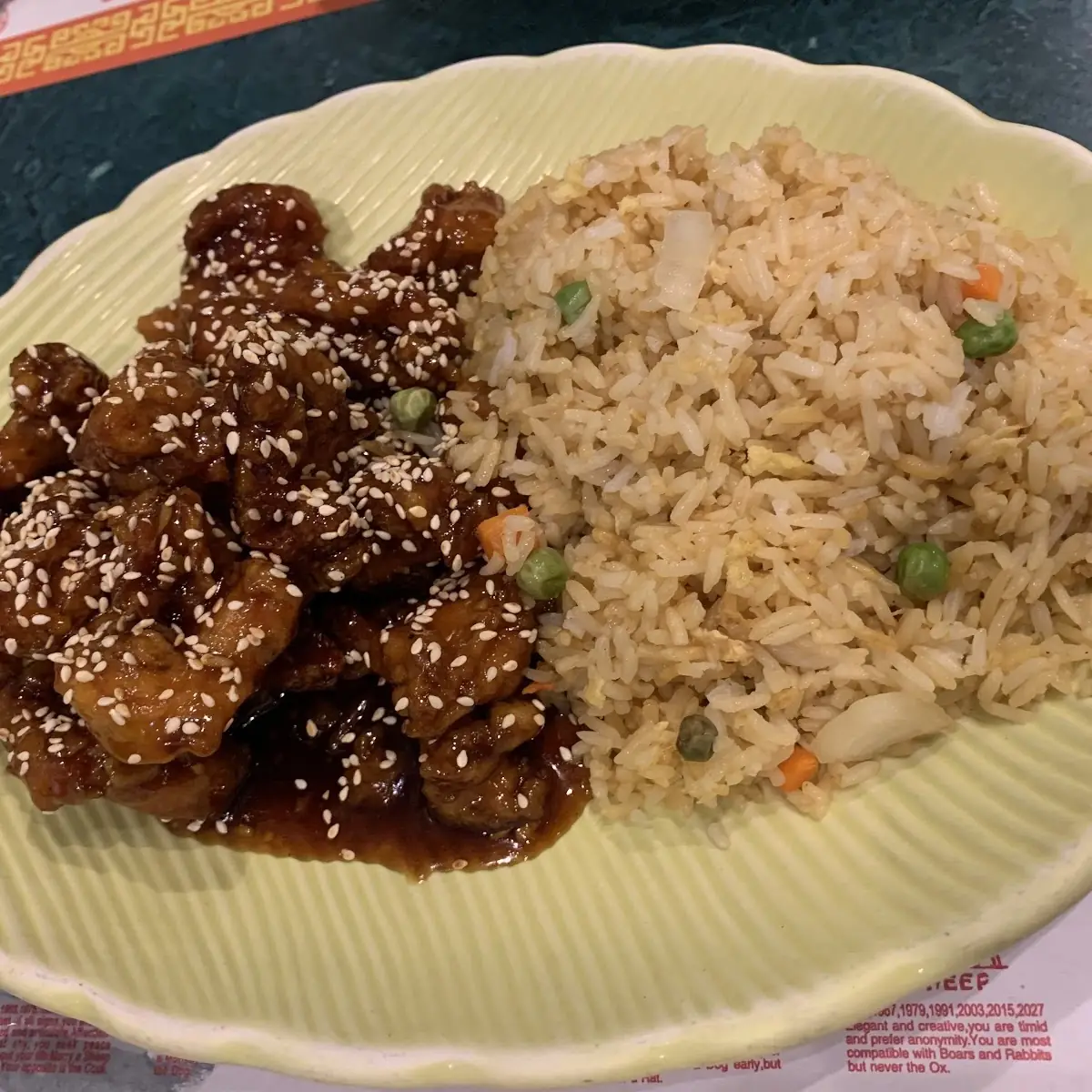 Sesame Chicken