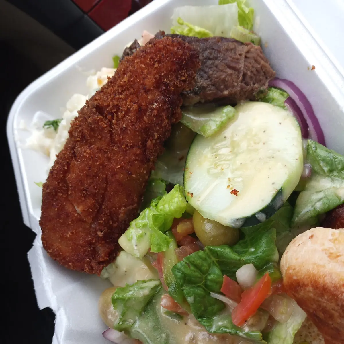 Salad Bar with Chicken Fingers