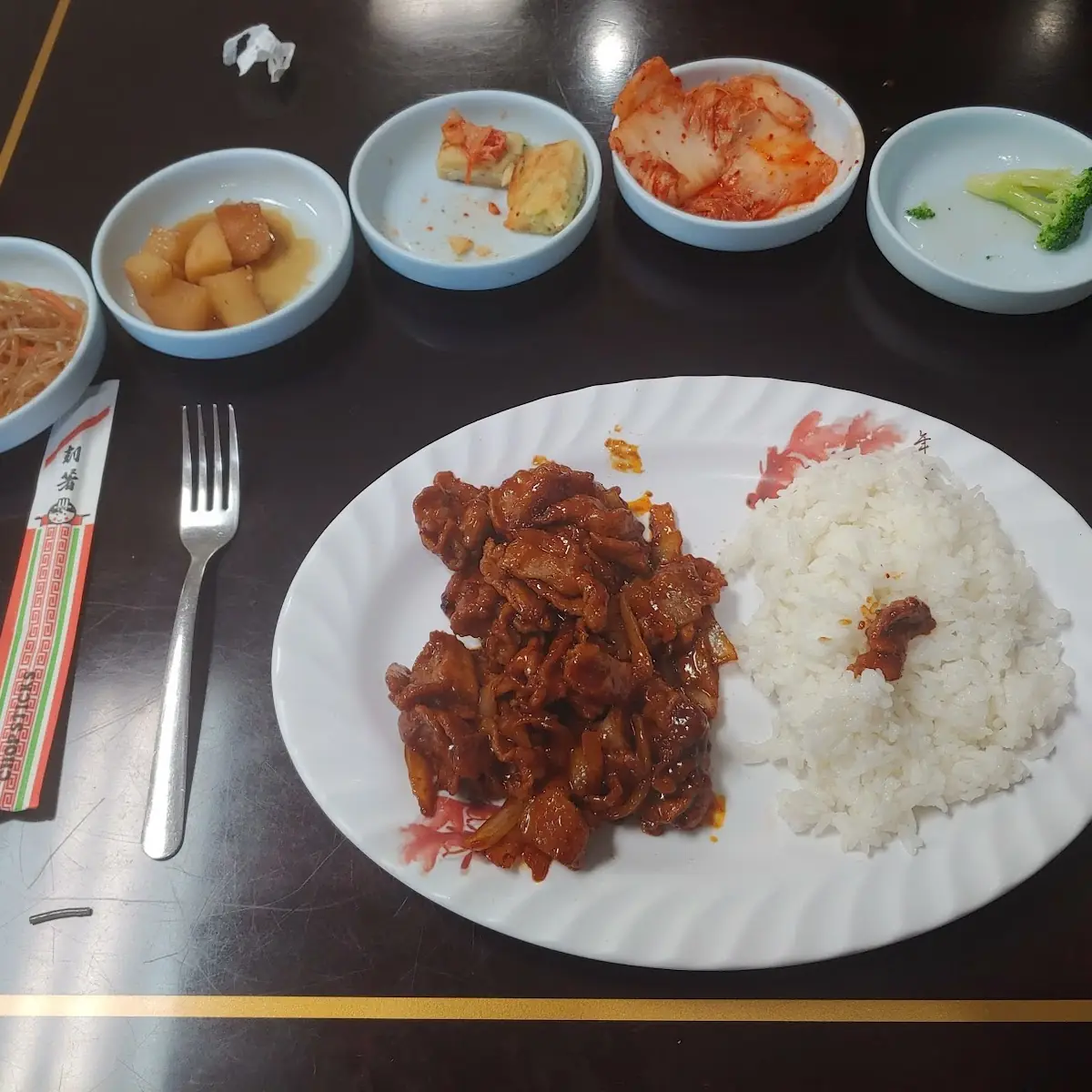 Spicy Pork Bulgogi