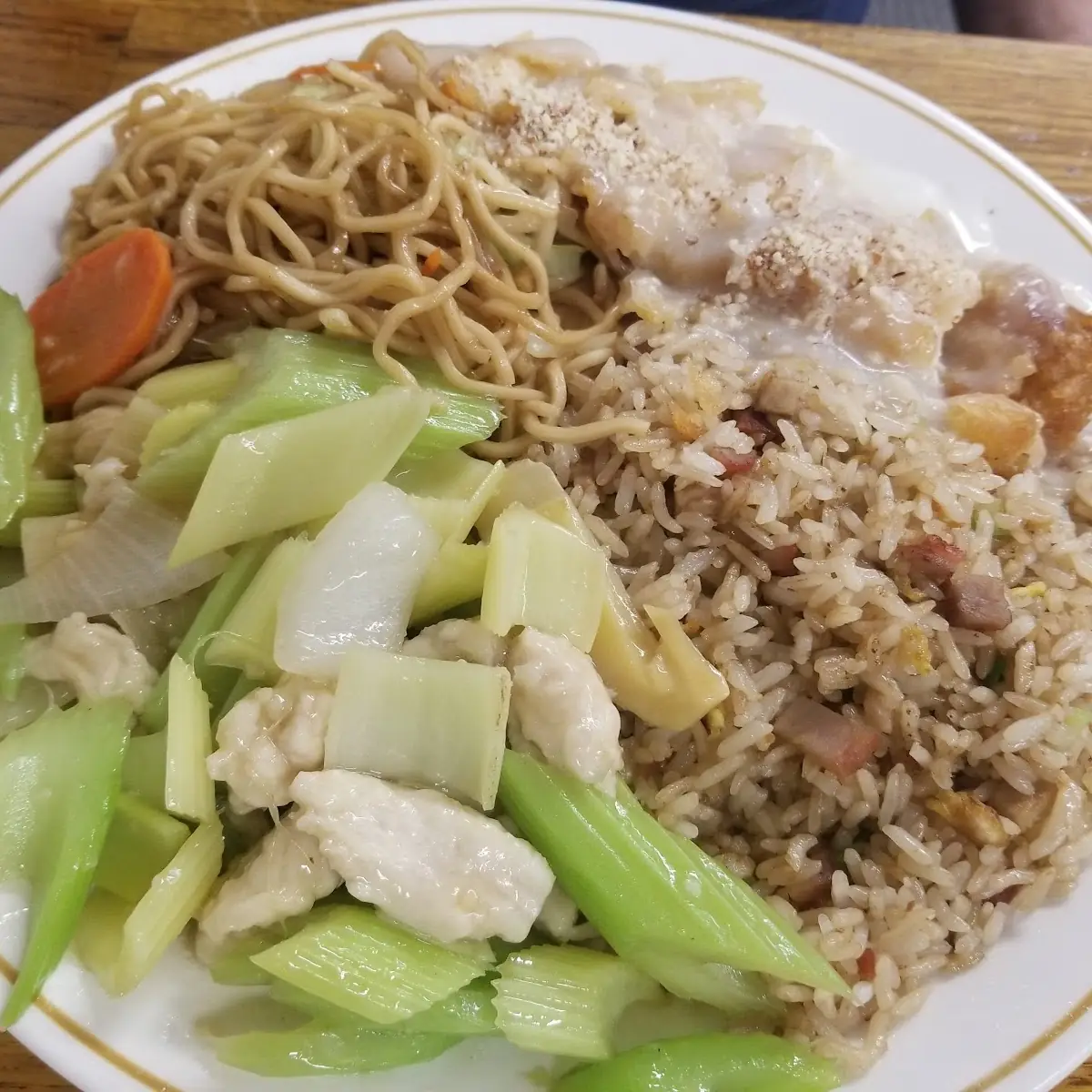 Almond Chicken with Pork Fried Rice