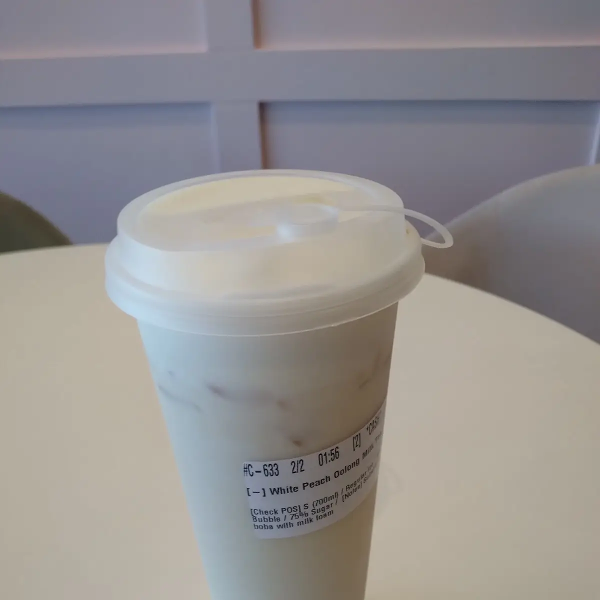 White Oolong Peach Tea