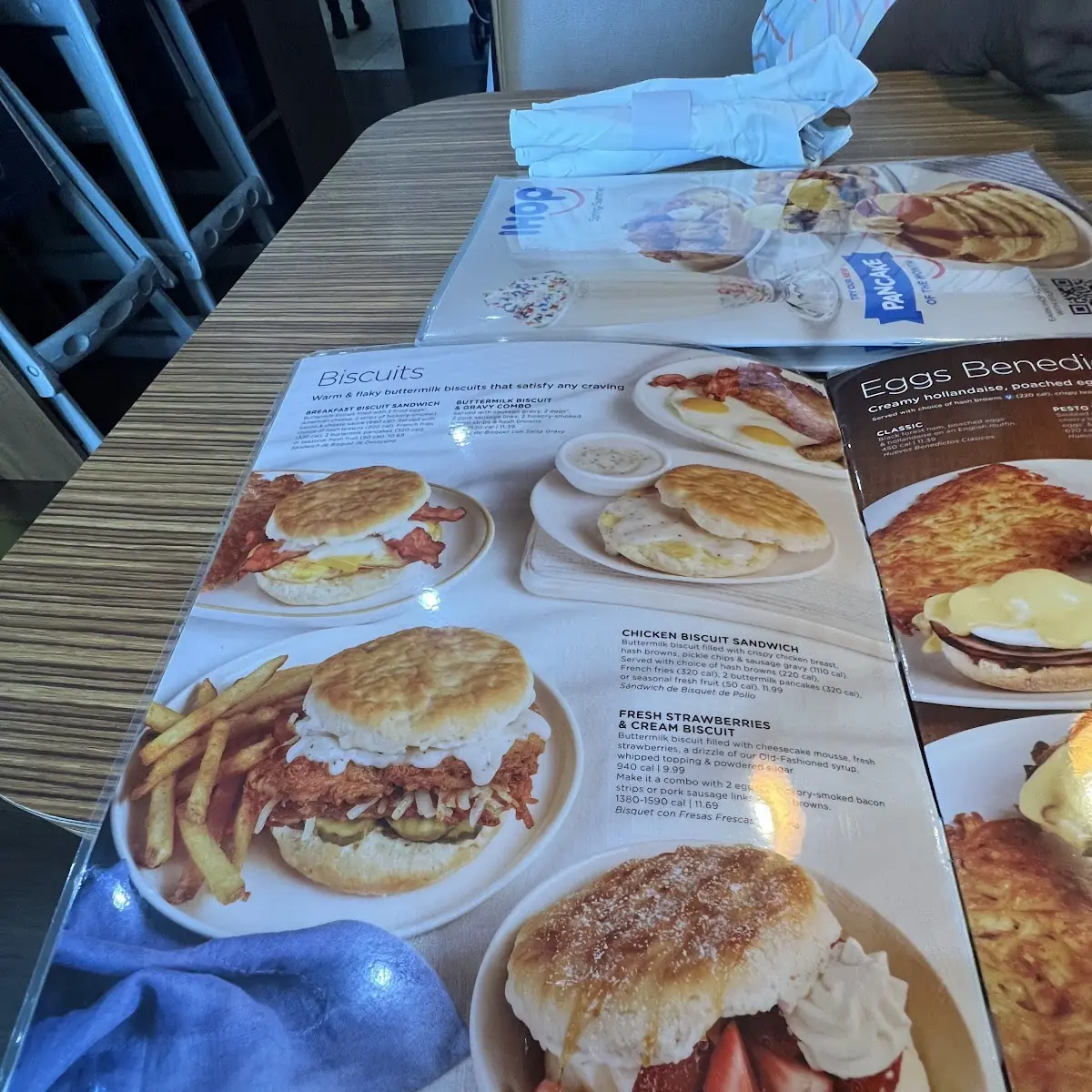 English Breakfast