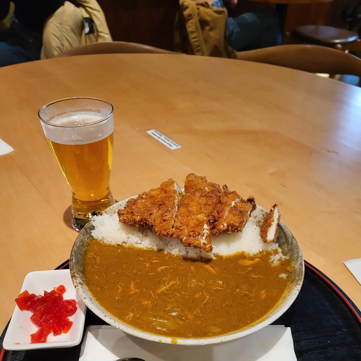 Tonkatsu Curry Chicken