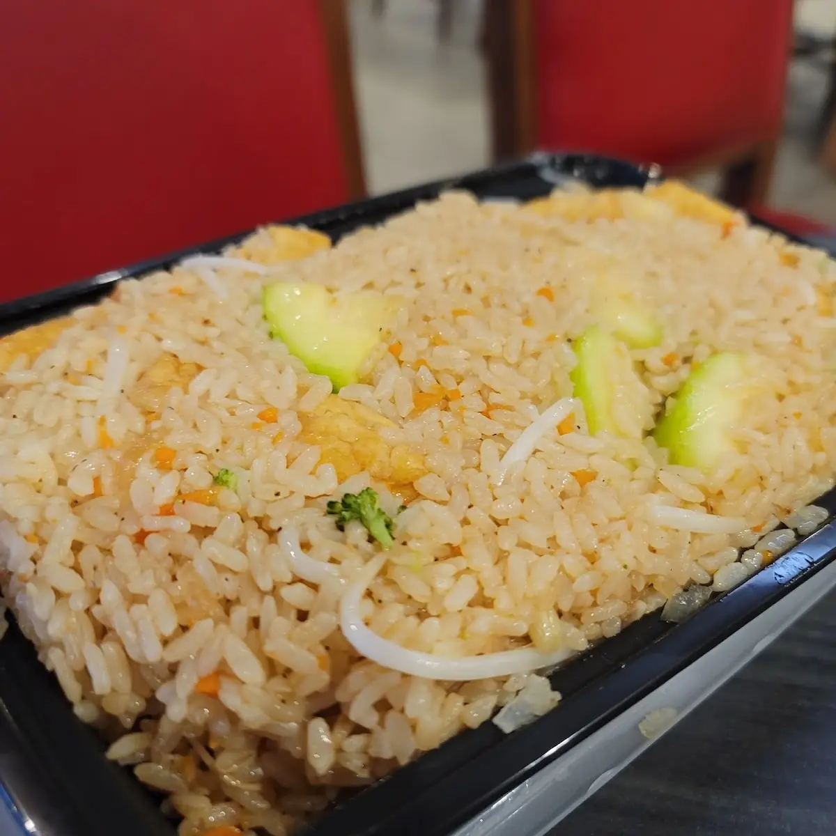 Fried Rice