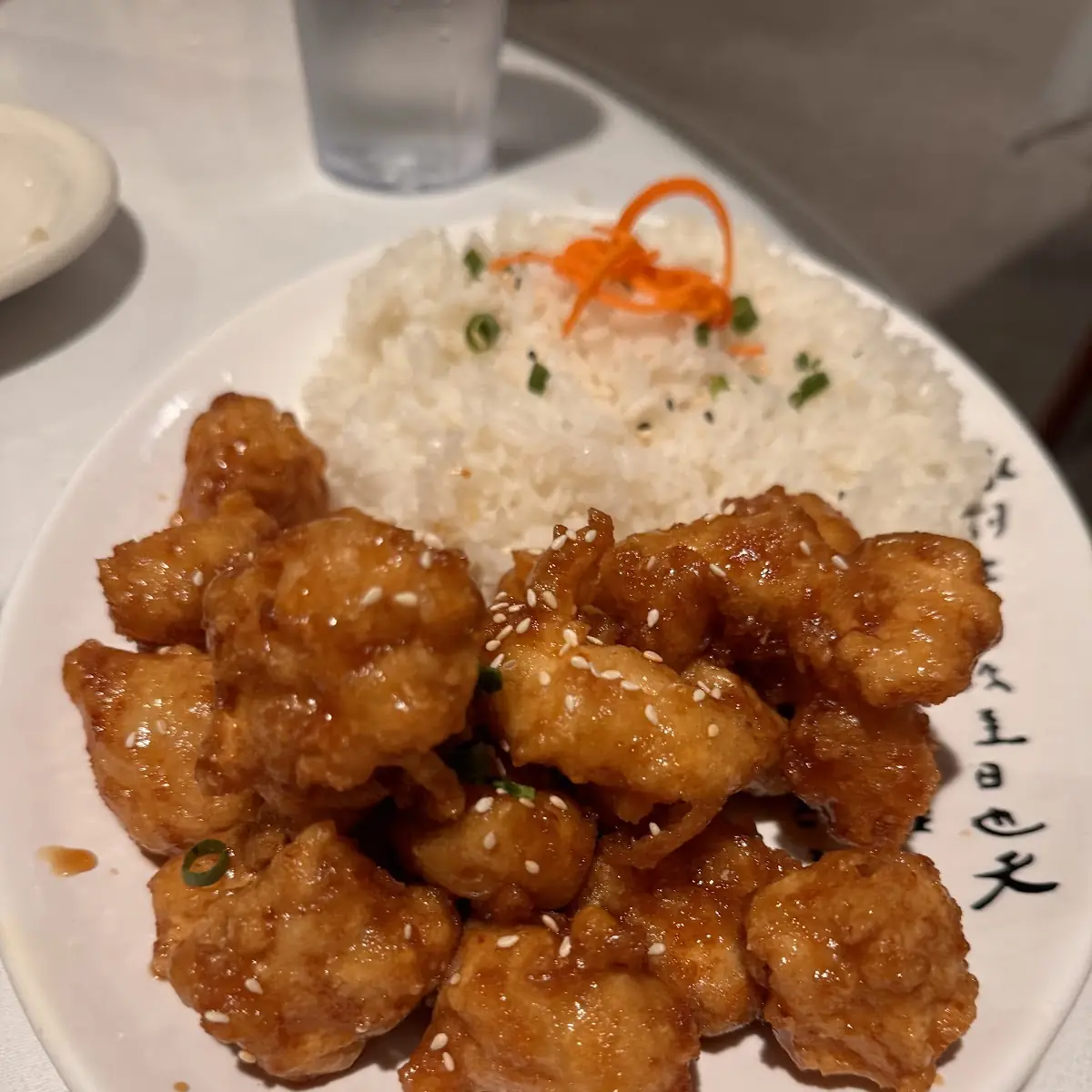 Sweet and Sour Chicken