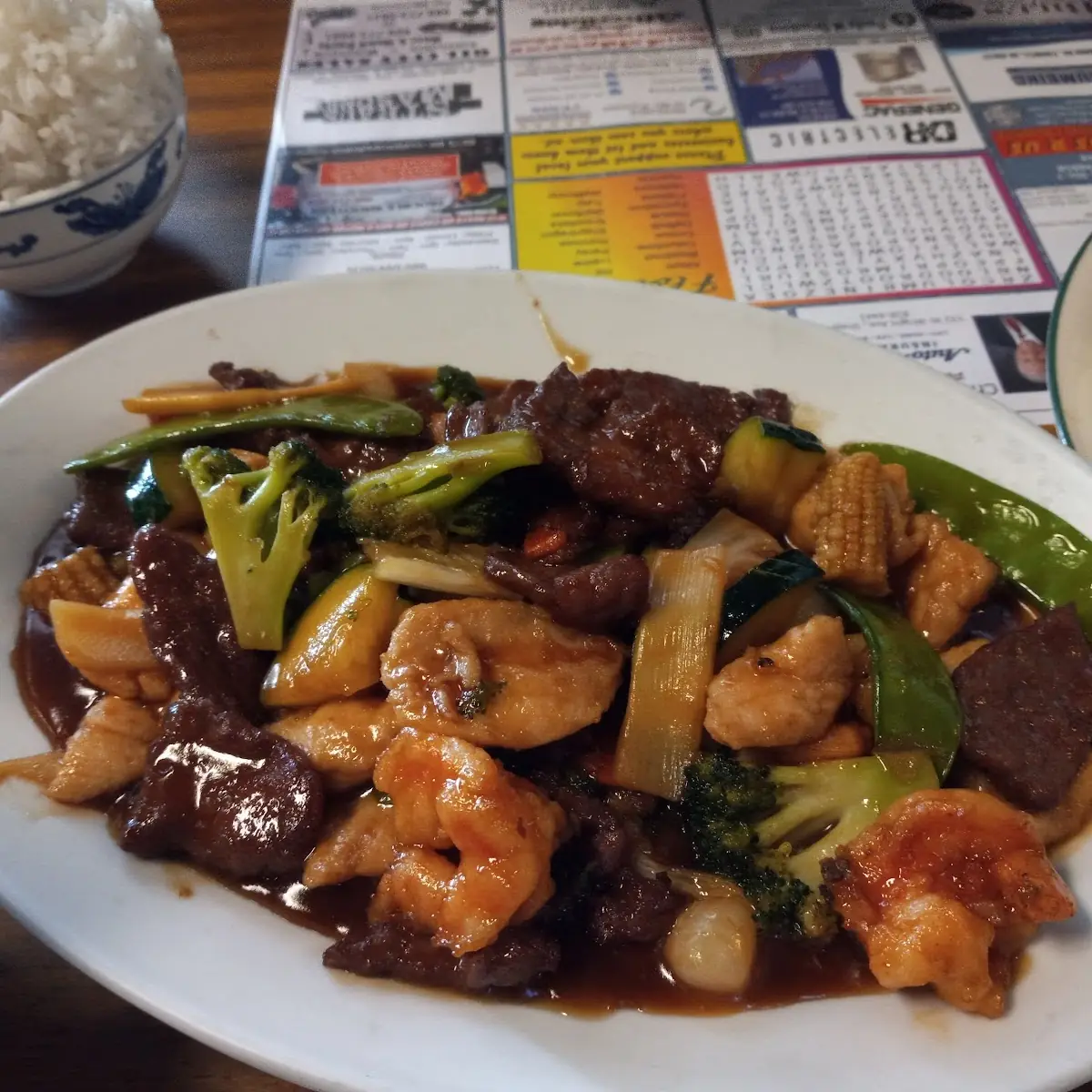 Kung Pao Triple Delight