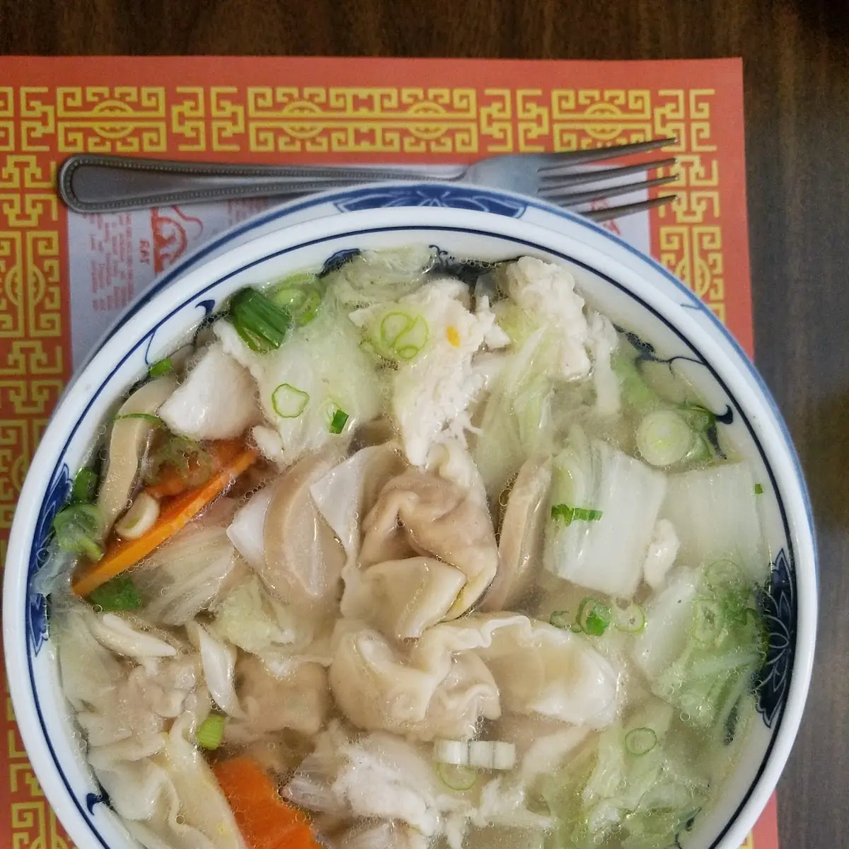 Wonton Soup