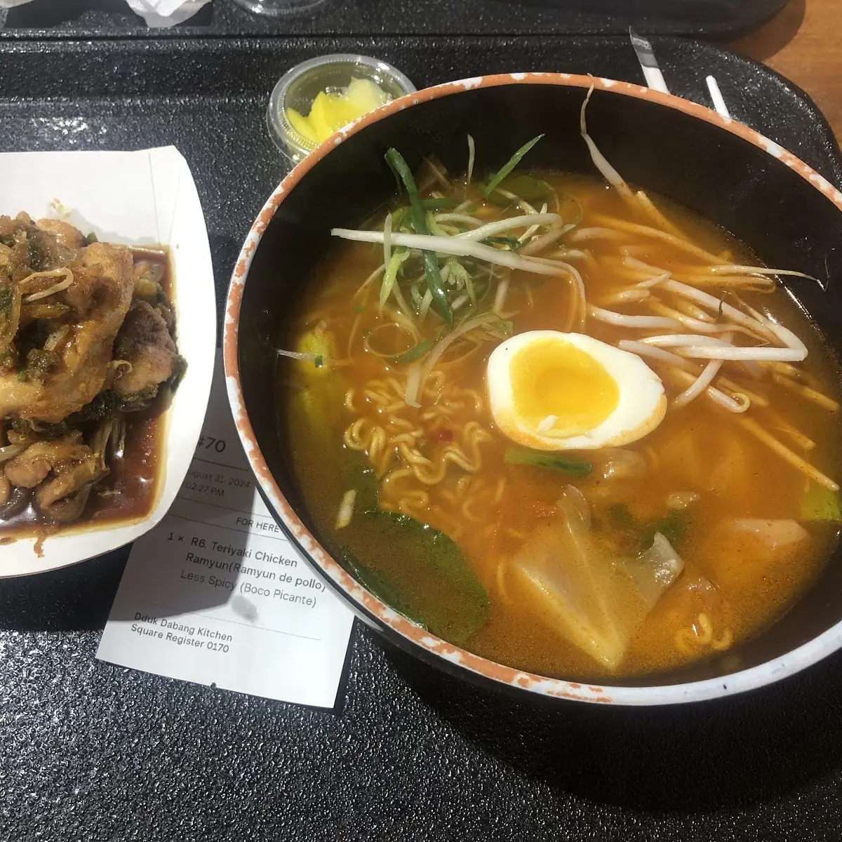 Spicy Miso Ramen