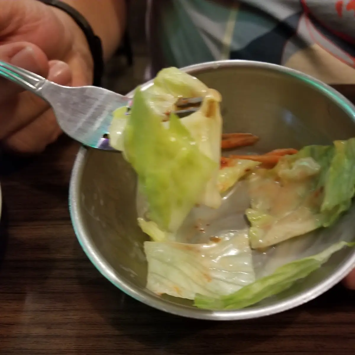 Side Salad