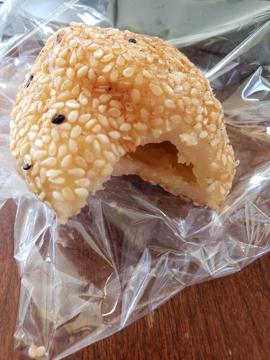 Sesame Ball with Mung Bean Paste