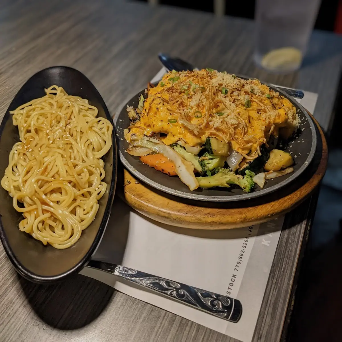 Spicy Salmon