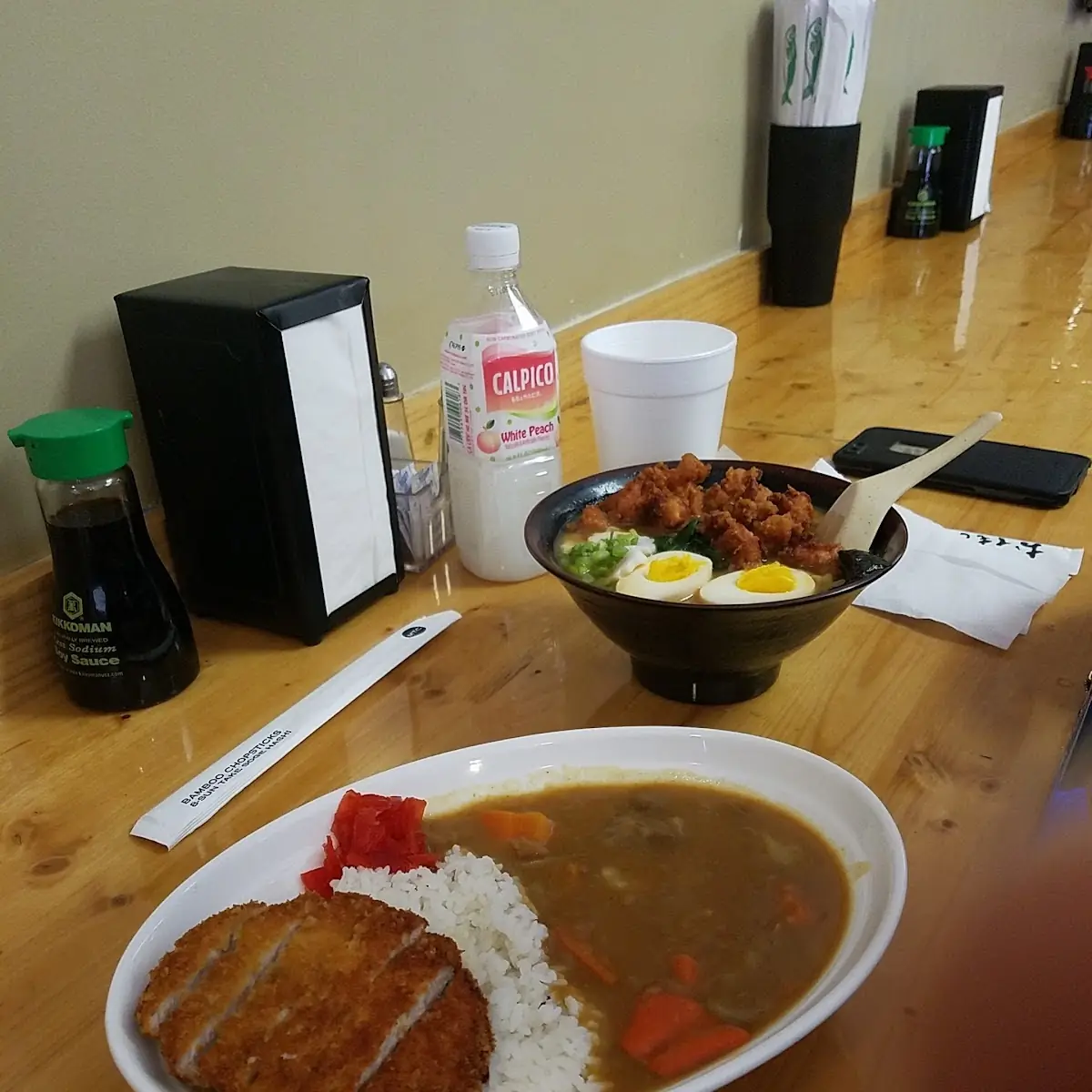 Katsu Curry