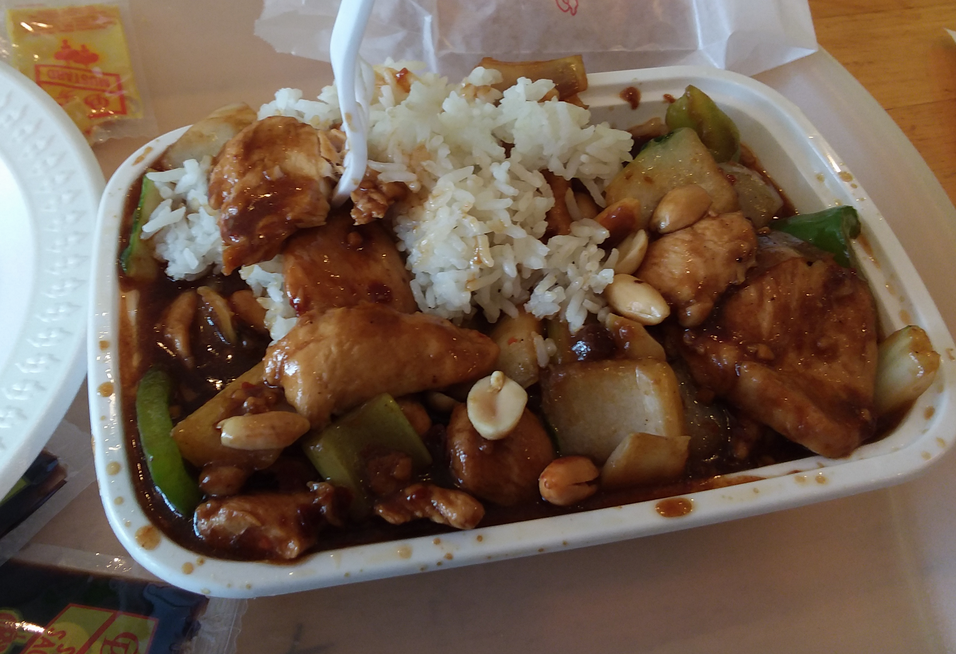 House Chop Suey