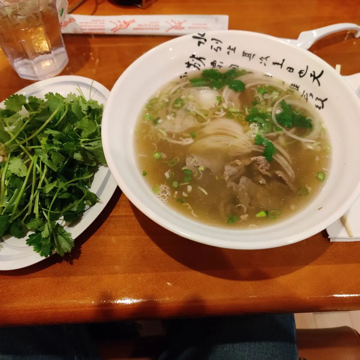 Bulgogi Pho