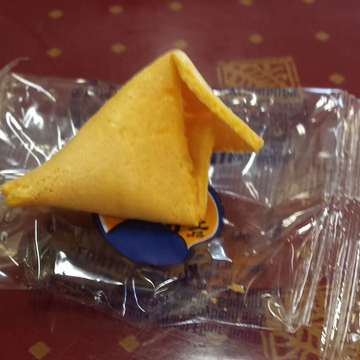 Fortune Cookie