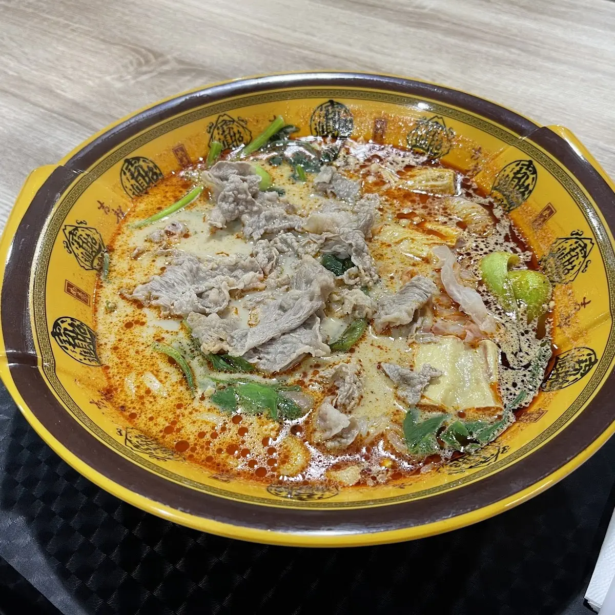 Spicy Beef and Tripe Soup