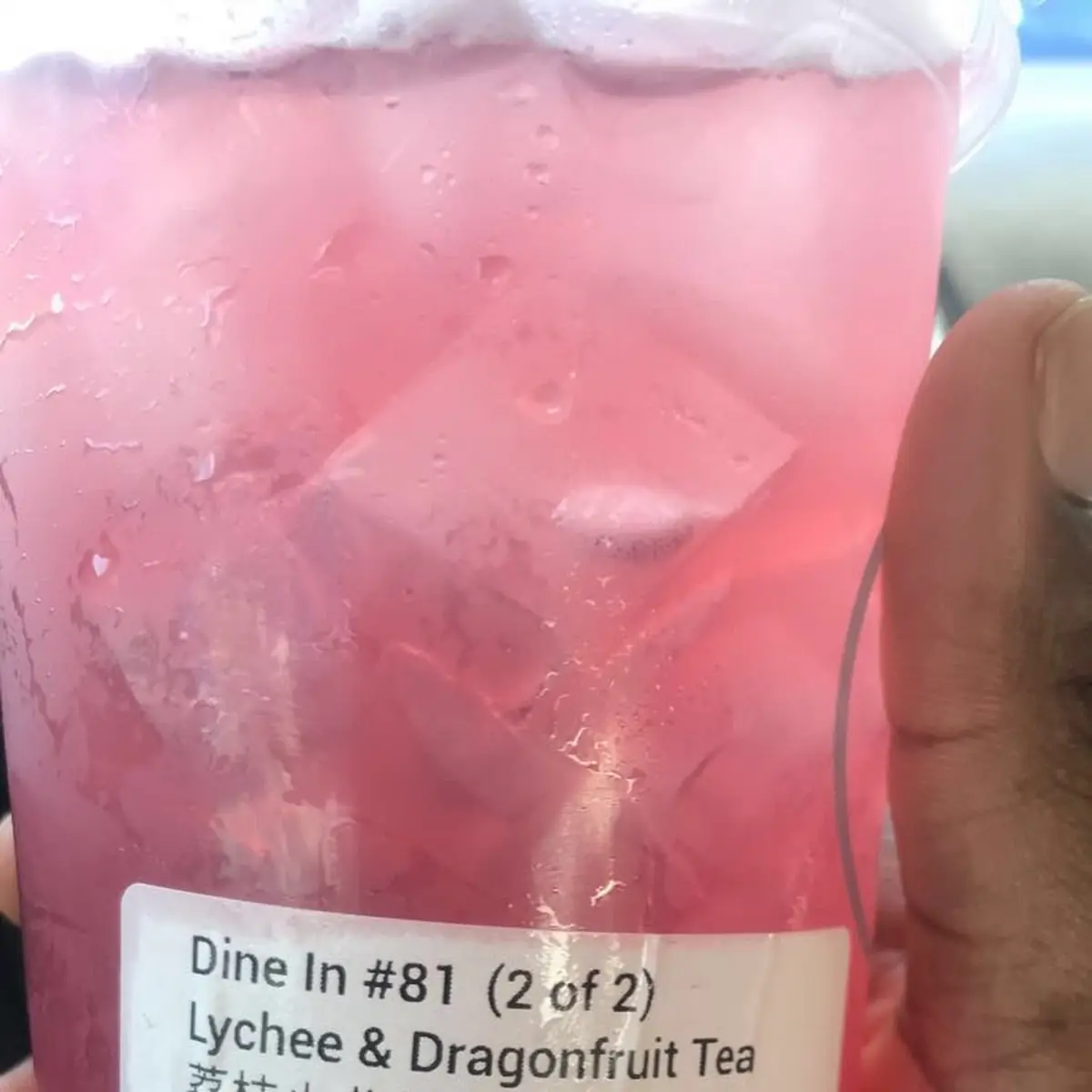 Dragon Fruit Tea