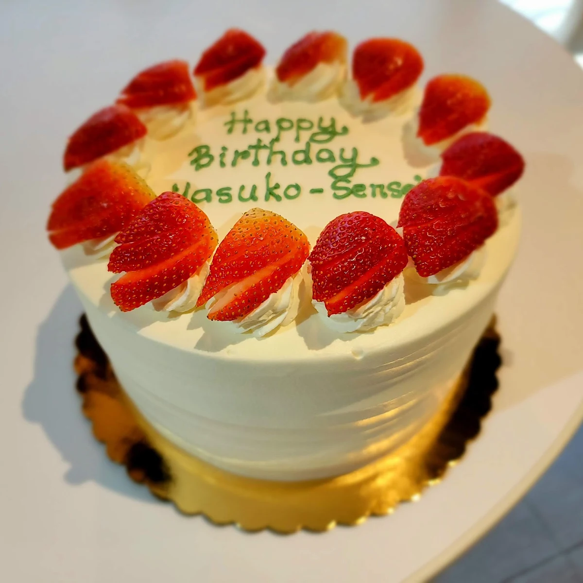 Strawberry Birthday Cake