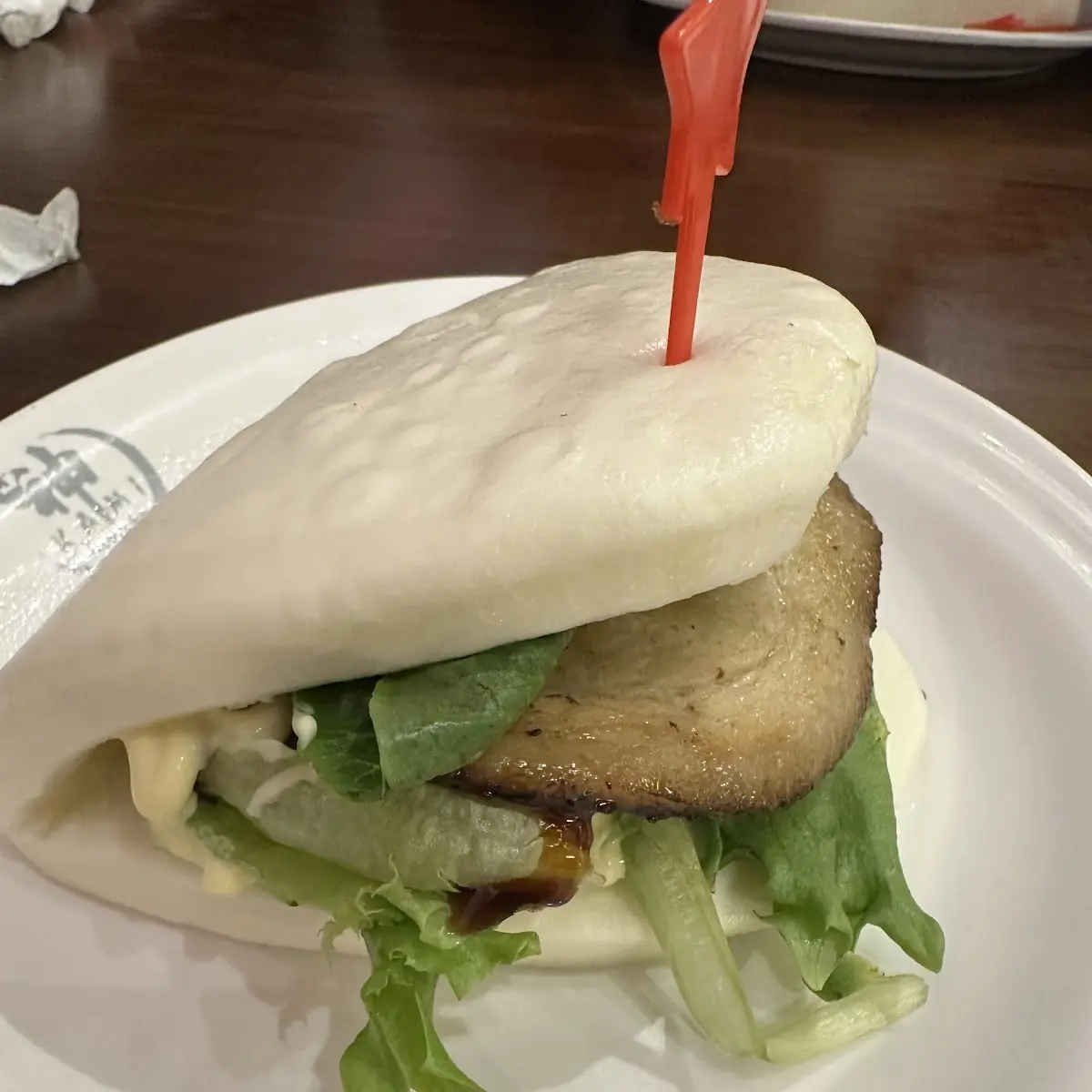 Kami Pork Bun
