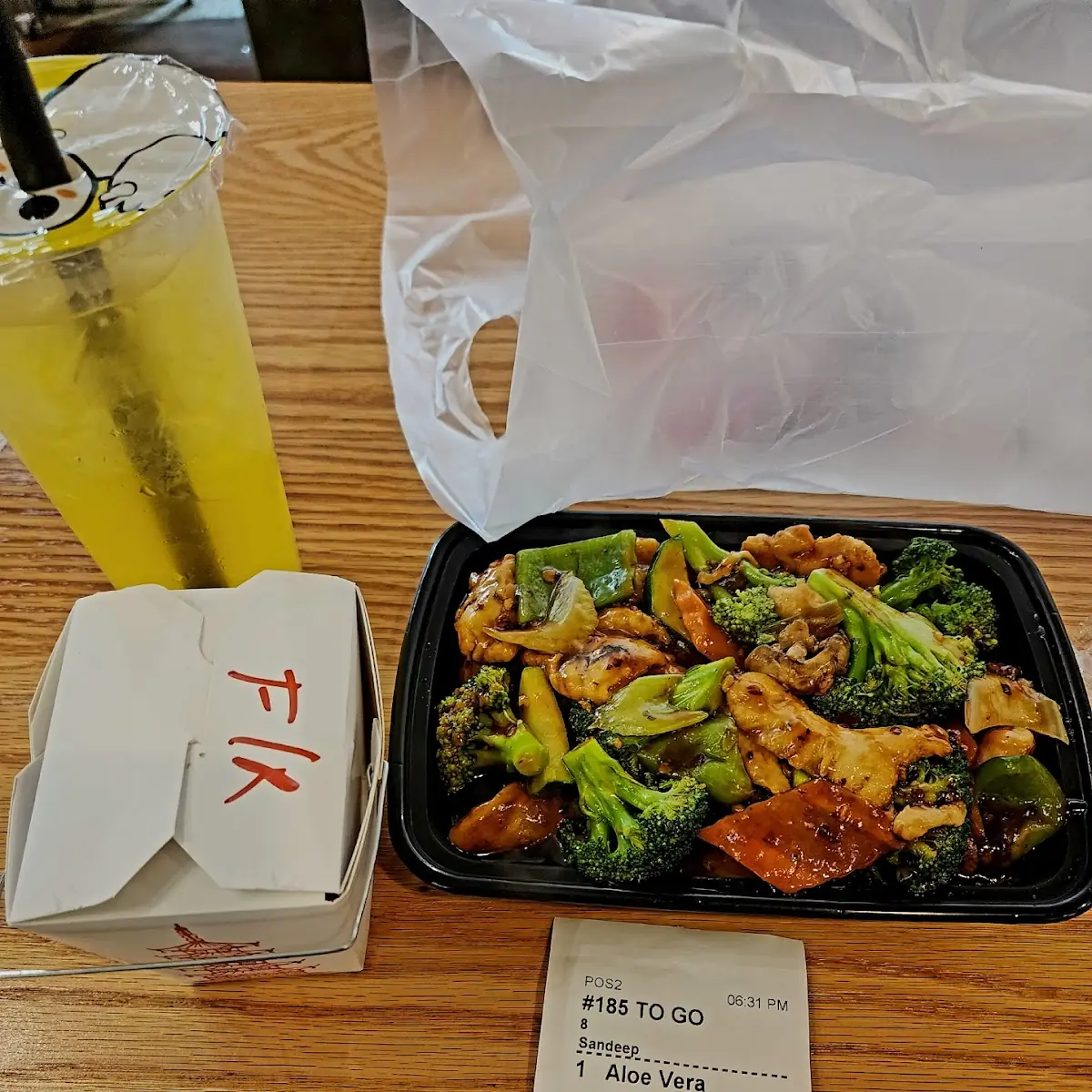 Garlic Chicken