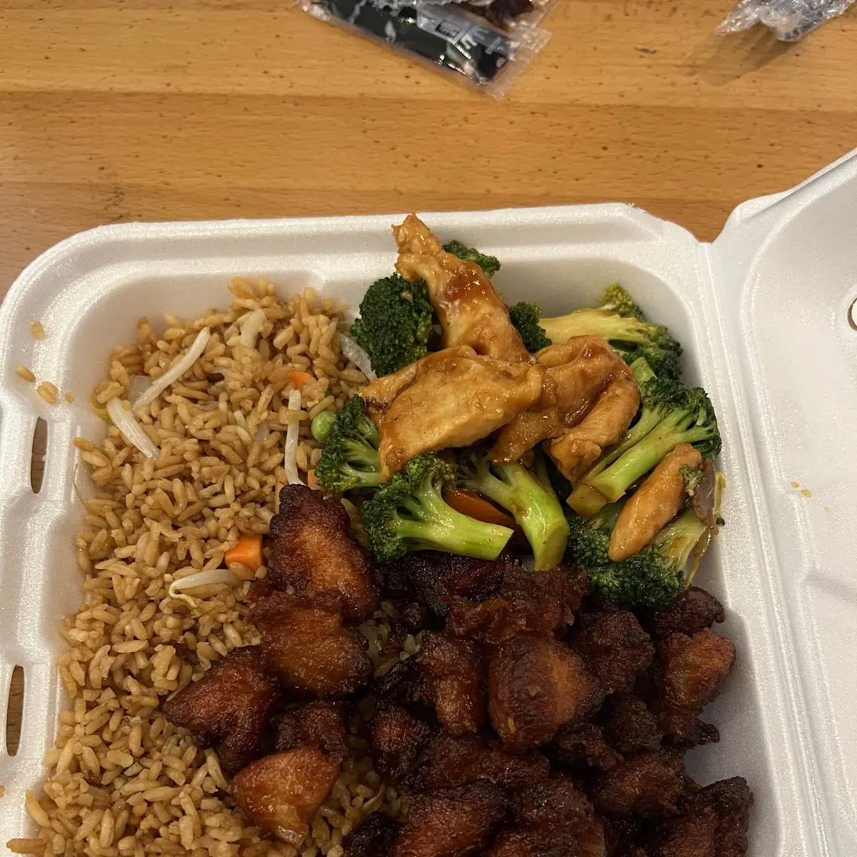 Triple Delight