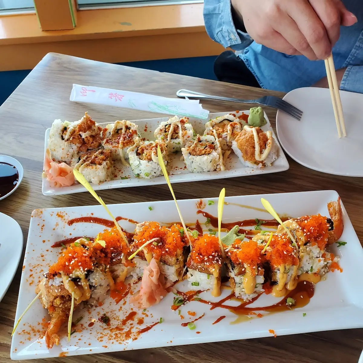 Angry Dragon Roll
