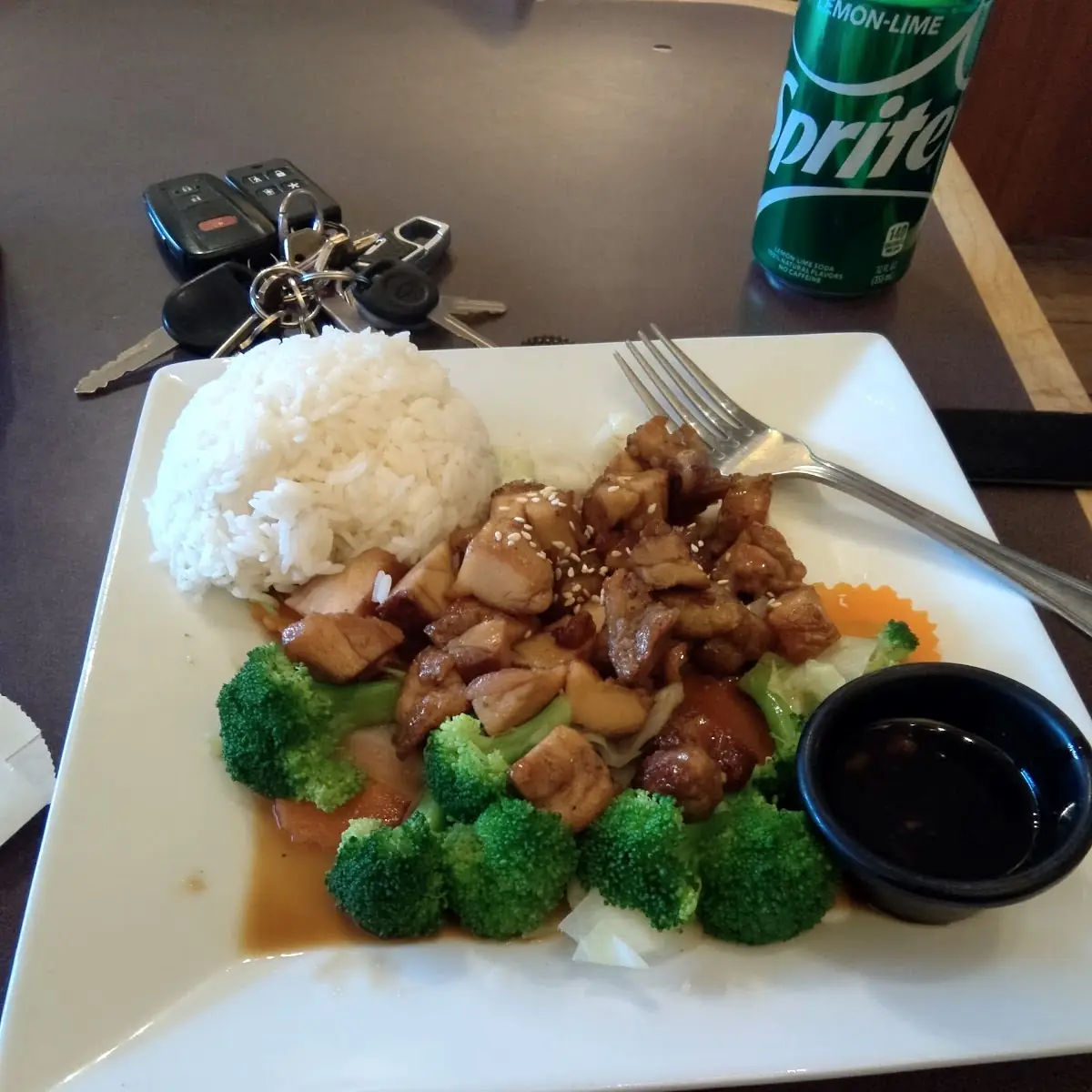 Kids - Teriyaki Chicken