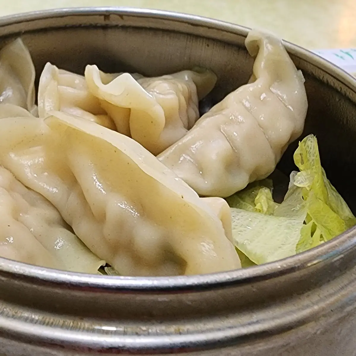 Steamed Dumplings