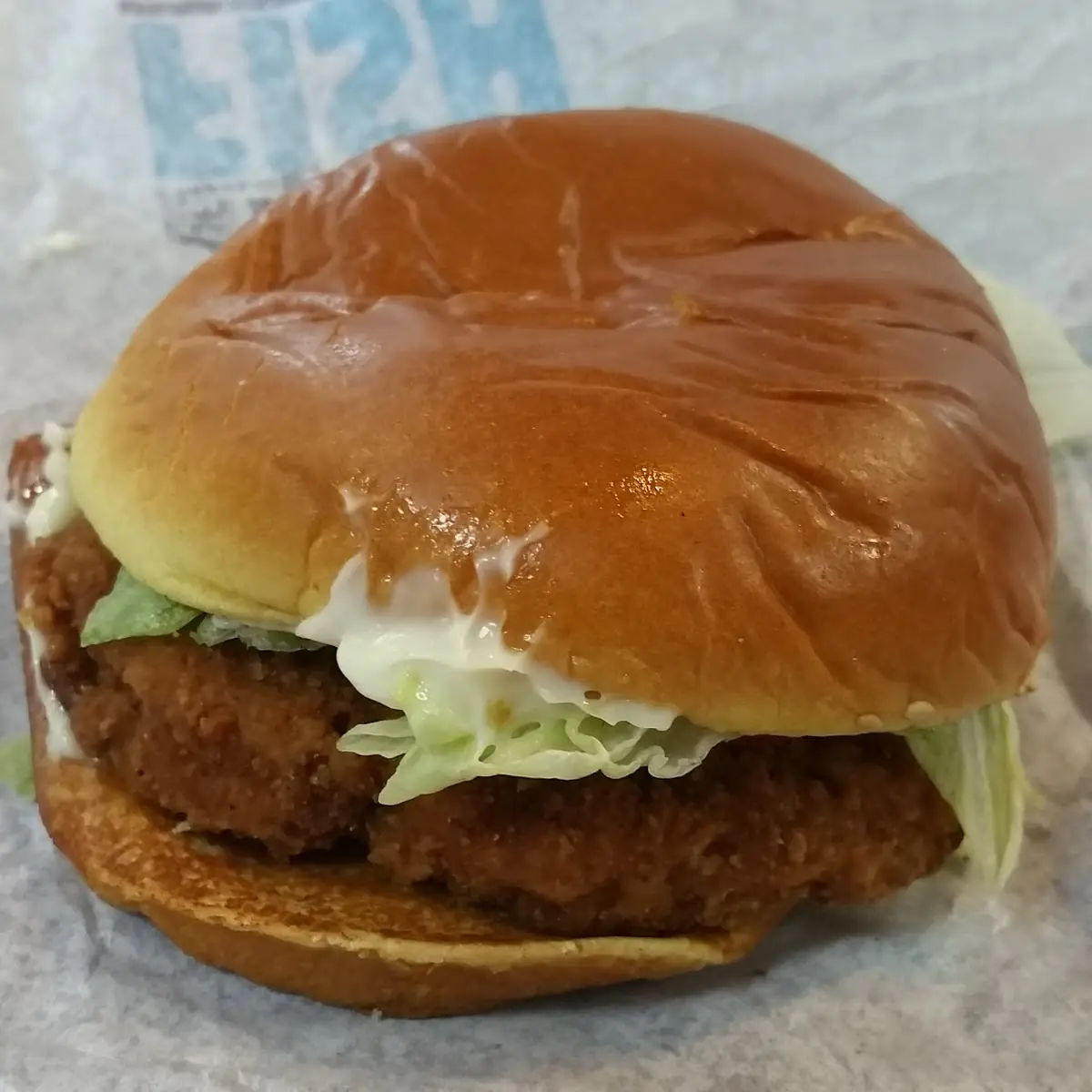Crispy Chicken