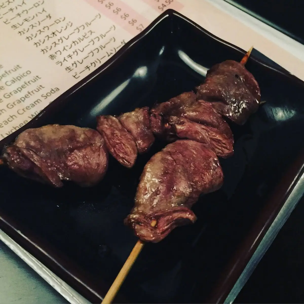 Chicken Hearts
