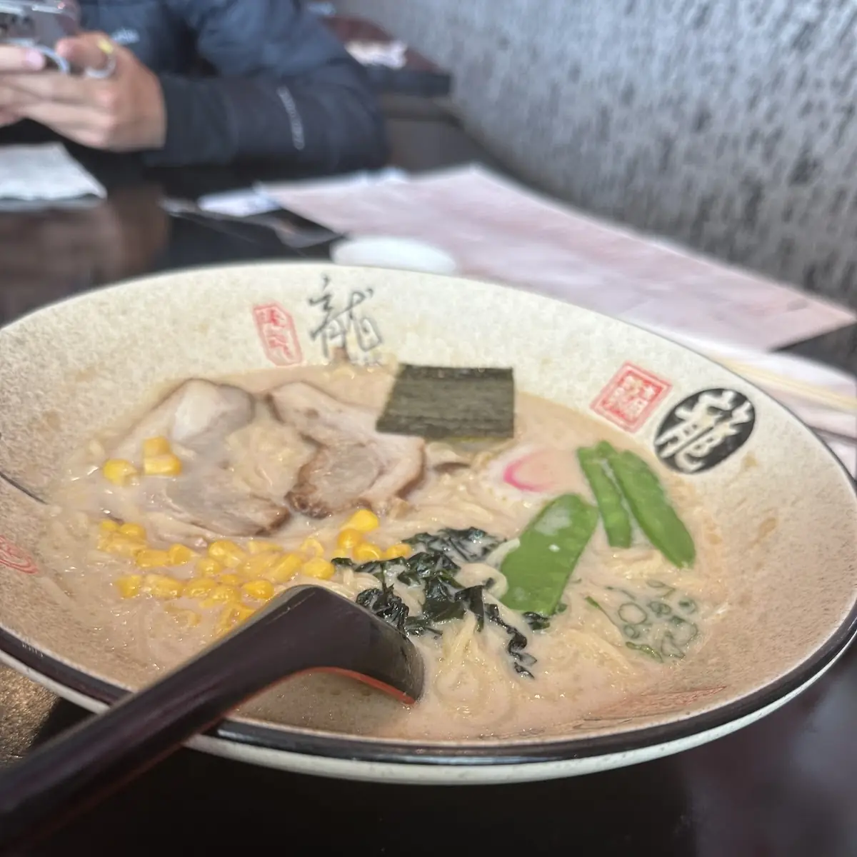 Tonkotsu Ramen K