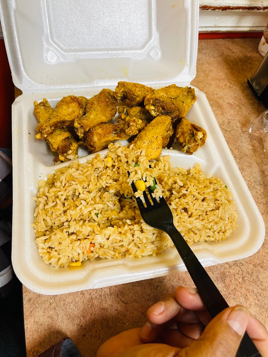 Wings & Rice