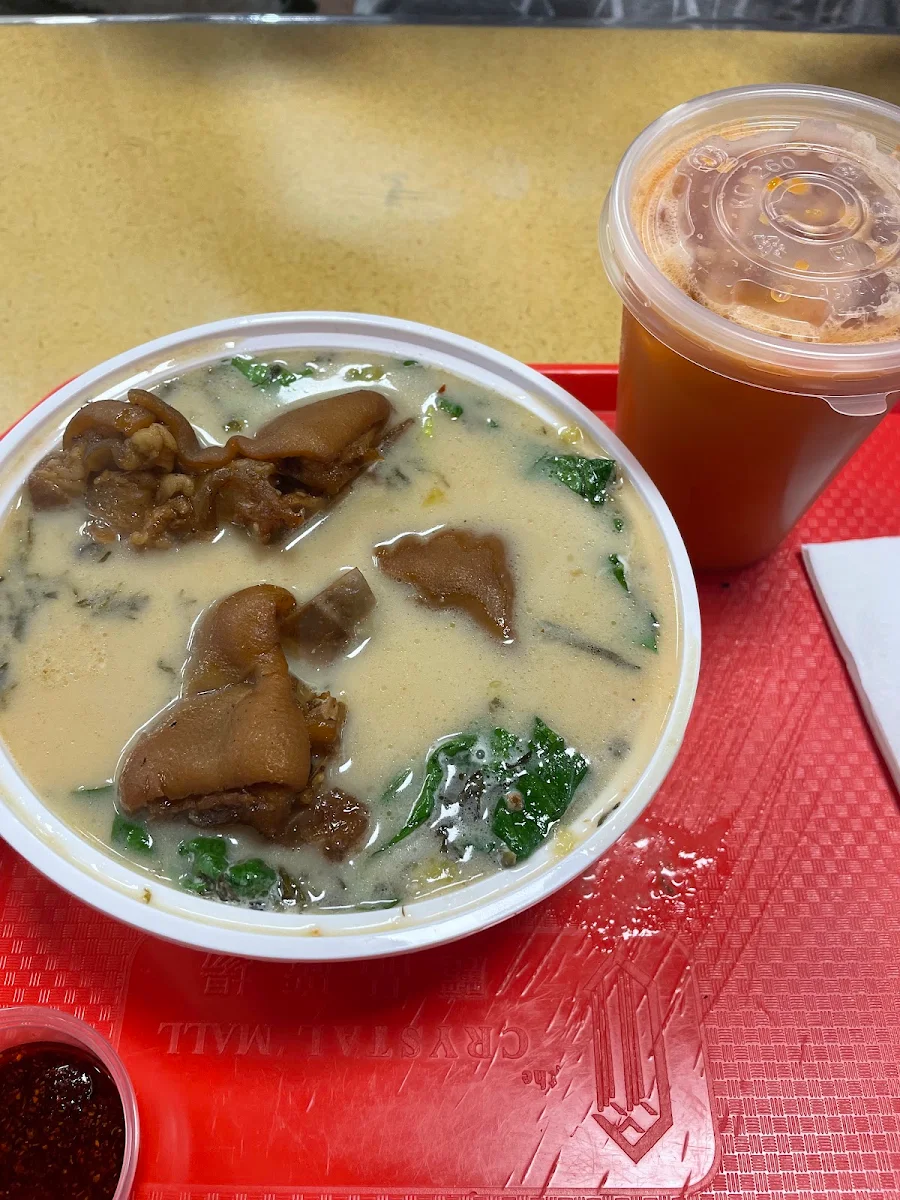 Highlights, Grains Fish Noodle crystal mall