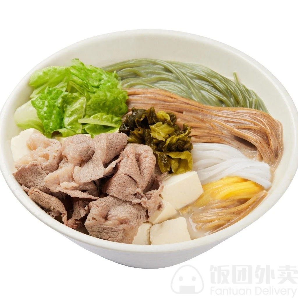 Highlights, Grains Fish Noodle crystal mall