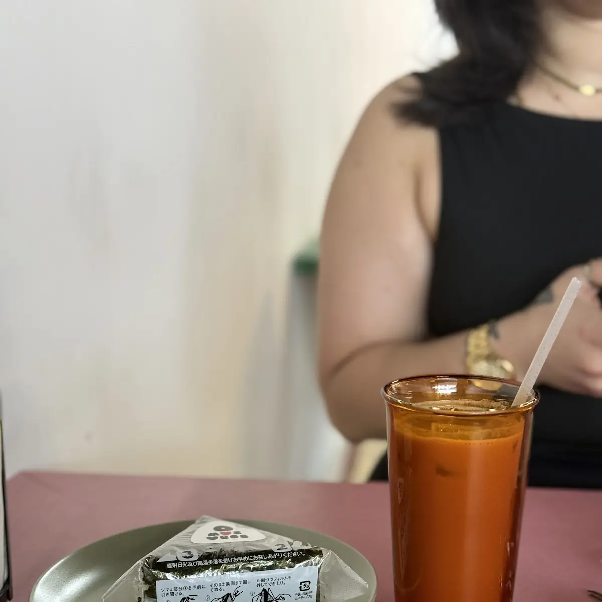Cold Brew
