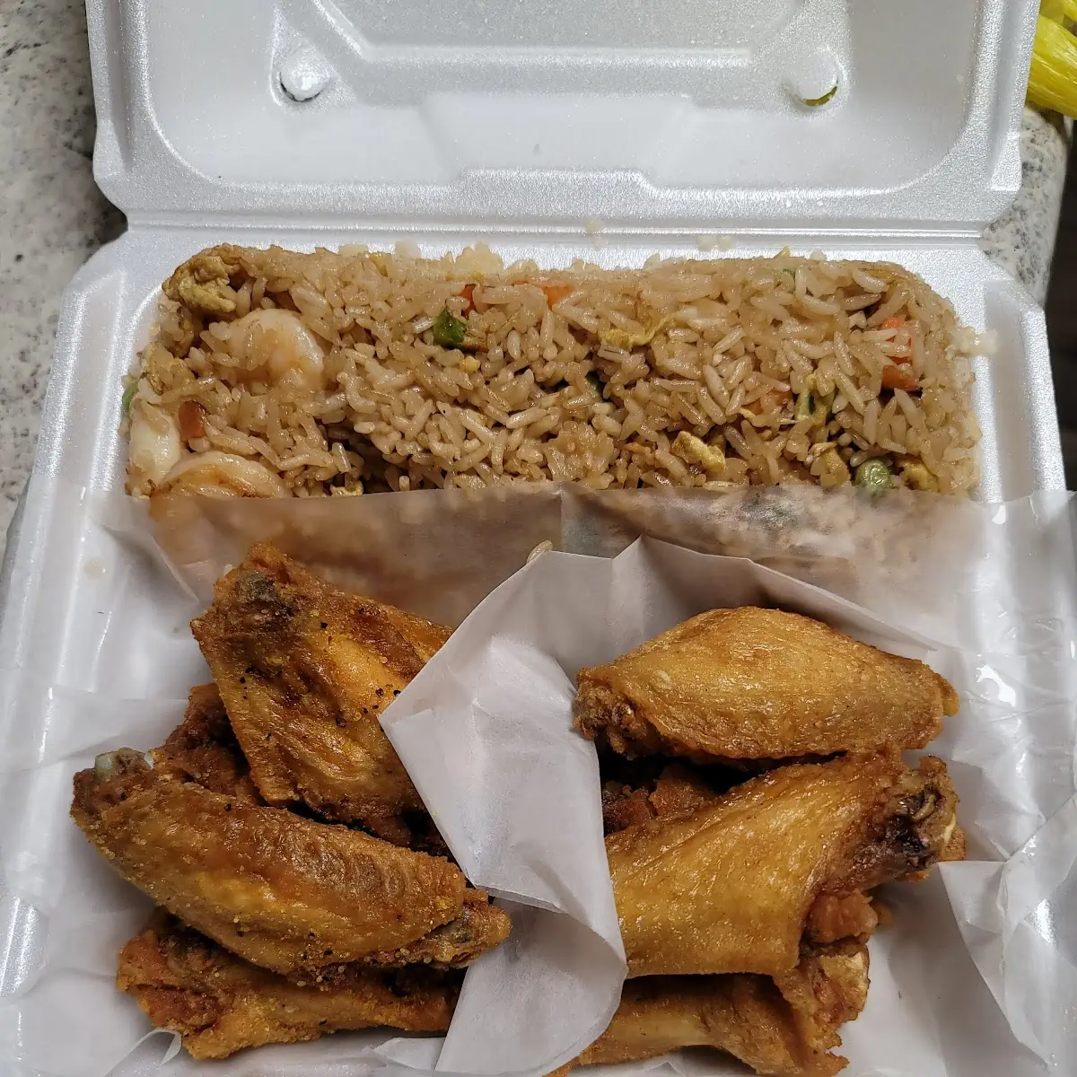 Seasoned Rice