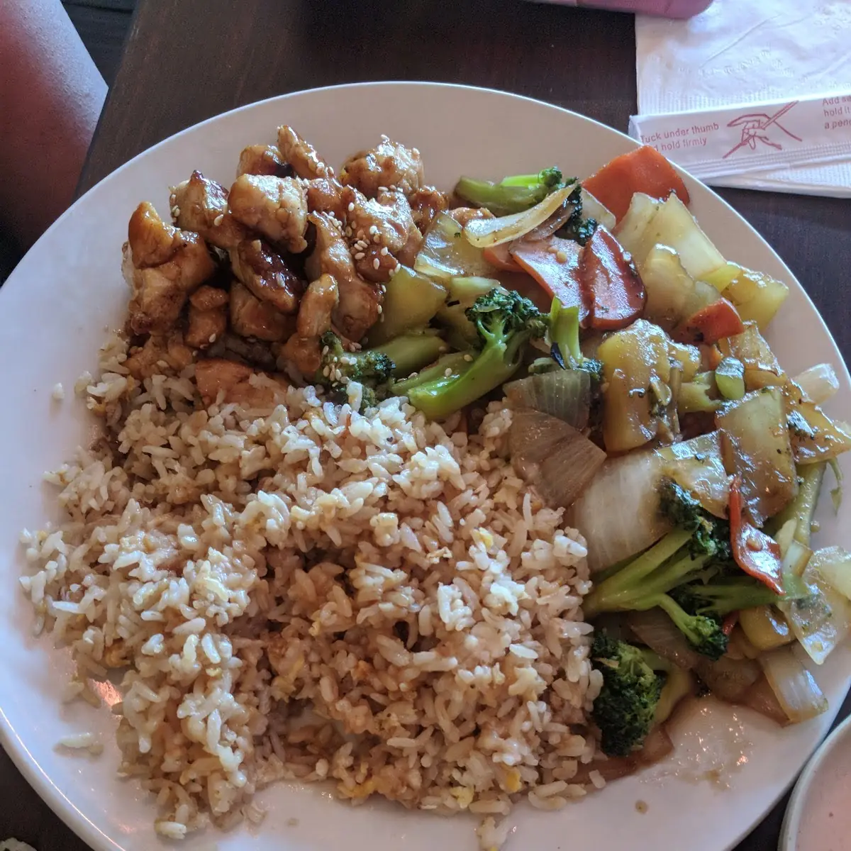 Hibachi Chicken