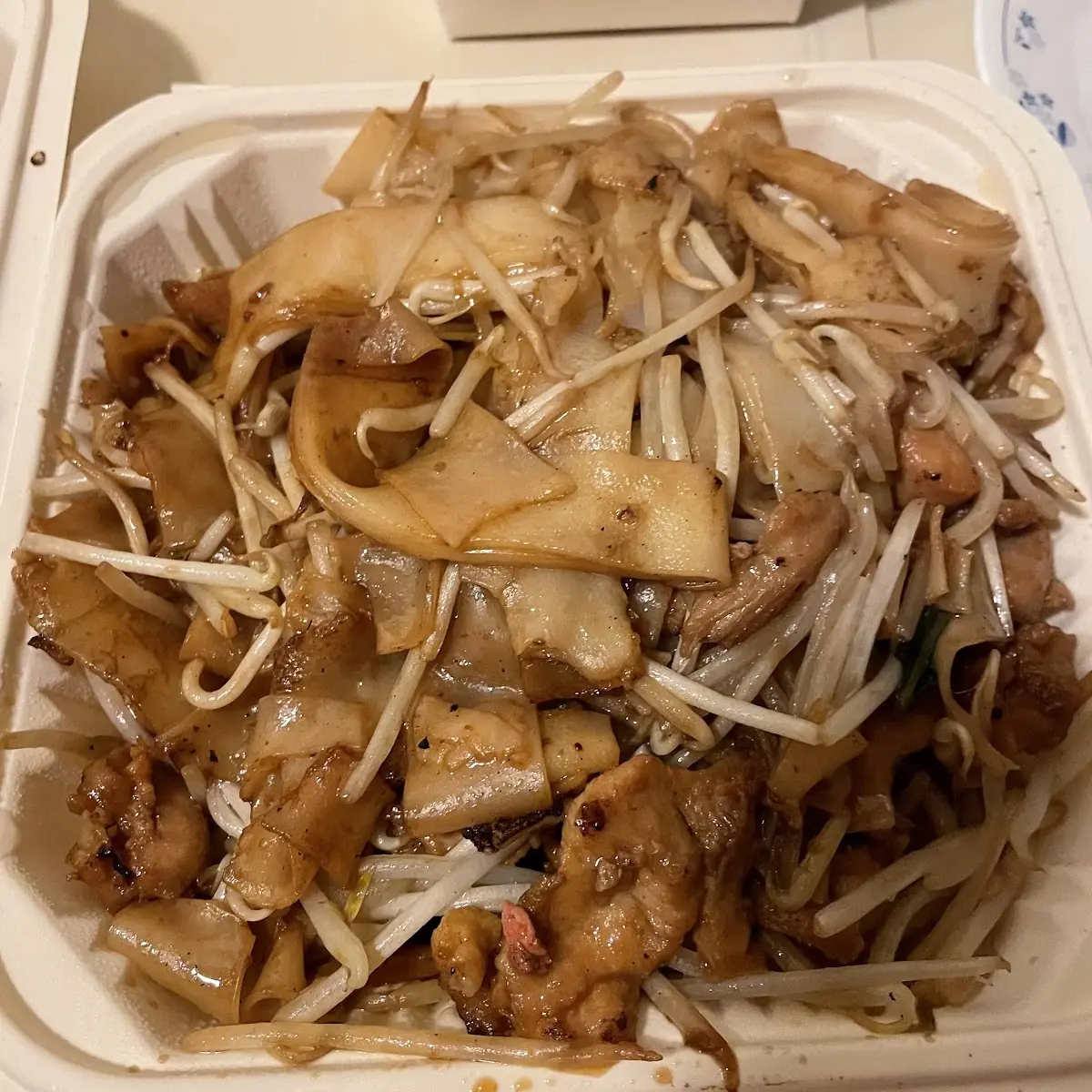 Beef Chow Fun