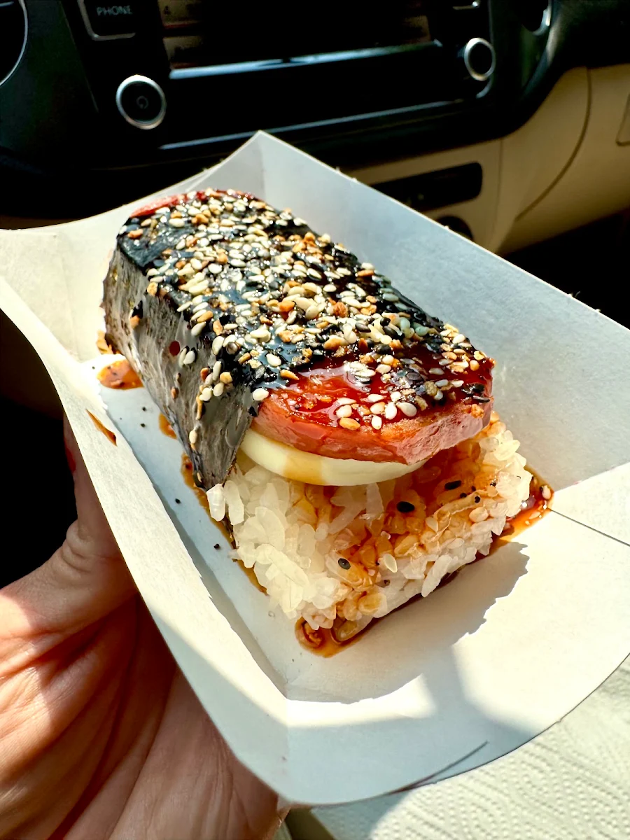 Spam Musubi
