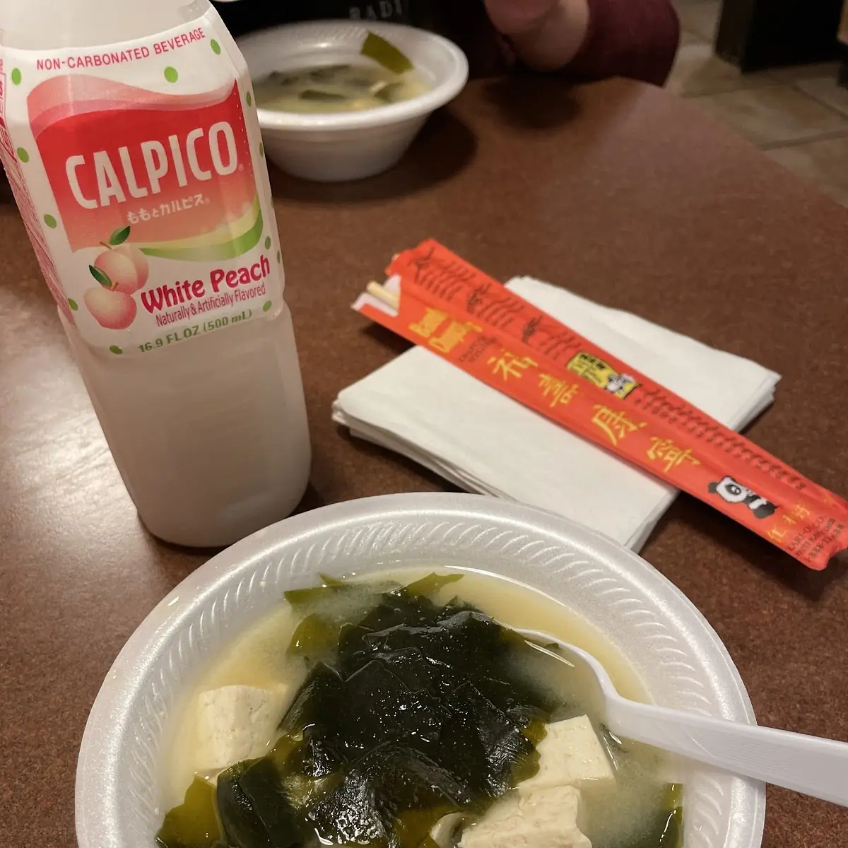 Miso Soup Side