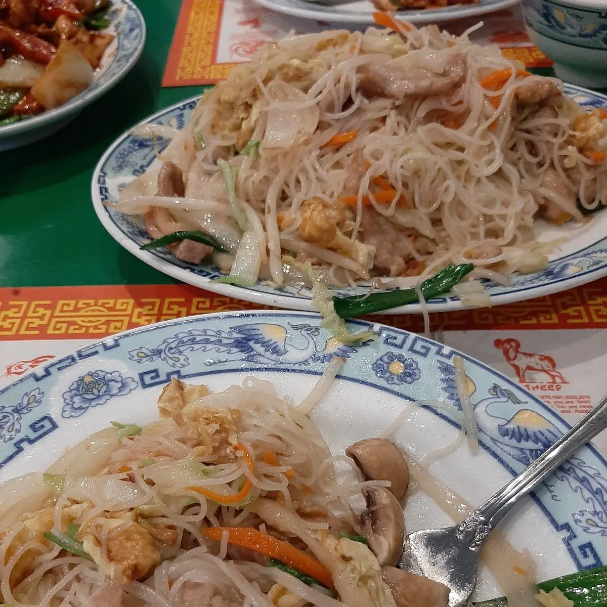 Fun Lo Mein Noodles